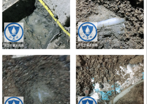 静乐县水管漏水检测公司3